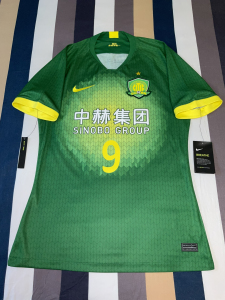 00沈厝商行淘宝17-18中超亚冠北京国安主场足球服套装队服成人儿童