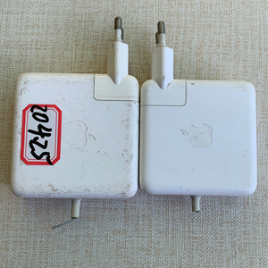 原装剪线苹果20v4.25a电脑显示器电源适配器85w