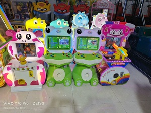 摆摊儿童机游戏机出售回收吉通机器