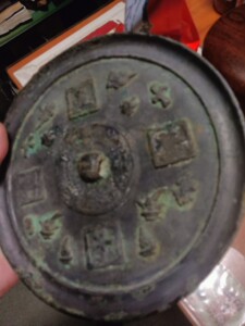 明代,五子登科,铜镜开门老货,大铜镜包老真品 议价_阿里巴巴找货神器
