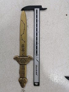 【七星汉剑】七星汉剑品牌,价格 - 阿里巴巴