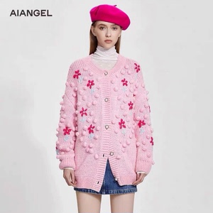 AIANGEL/艾安琪，羊毛开衫2023冬季