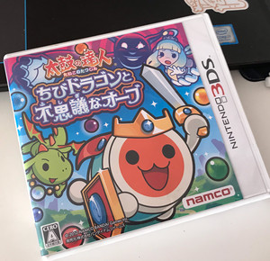 3ds 游戏 卡带 太鼓达人 神秘大冒险 小龙和宝珠 日版