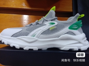 camelbarrel休闲鞋