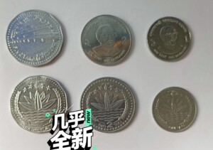 孟加拉国硬币