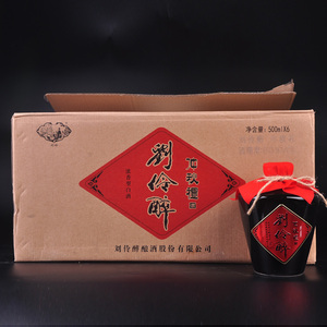 橘子(3) 2018年 刘伶醉中秋礼 60度 500ml*6【fa-85】