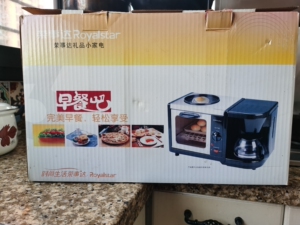 荣事达三合一早餐机