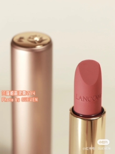 全新!兰蔻新品菁纯柔雾哑光唇膏口红粉金管274 初春恋