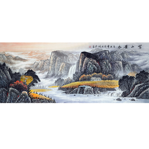 【底价捡漏】山水何润杰国画《富山贵水》关注免客厅书房挂画保真