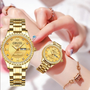 奥瑞时手表女士