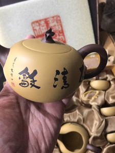 00精致代购0506淘宝龙德堂陶艺紫砂宜兴名家紫砂壶纯全手工正宗球孔