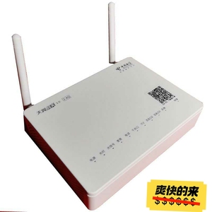 福建电信 中兴f450 epon 天翼网关 3.0 千兆光猫