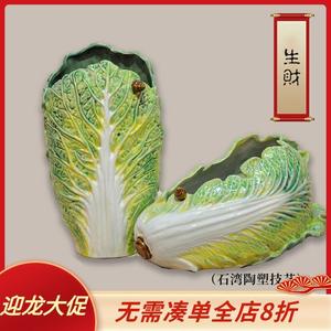 生财陶瓷摆件纯手工生菜祝福饰品家用送礼桌面工艺品创意家居饰品