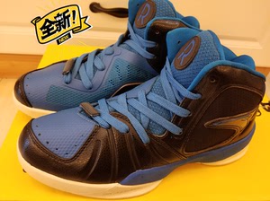 00wangshengwsws88淘宝anta安踏隆多一代rr1升级版限量珍藏版篮球鞋