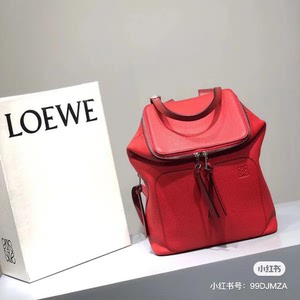 全新 正品全新清仓现货秒发loewe 罗意威 红色 戚薇同款
