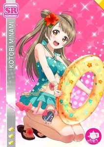 lovelive ll泳装水着 南小鸟南琴梨 cos泳衣悠窝