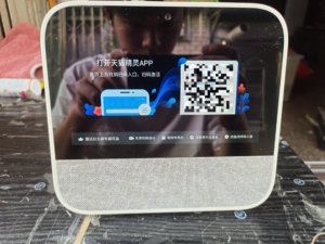 天猫精灵电池版cc,型号tg-s1带锂电池可移动 屏幕完_阿里巴巴找货神器