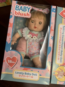玩具反斗城baby blush娃娃