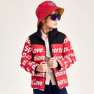 以纯童装男童羽绒服