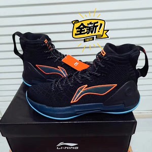 李宁驭帅13 黑武士高帮 【全码】