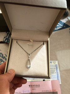 金伯利钻石项链