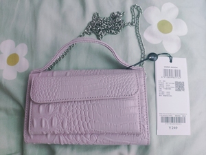 全新带吊牌veromoda斜挎小包钱包,紫色