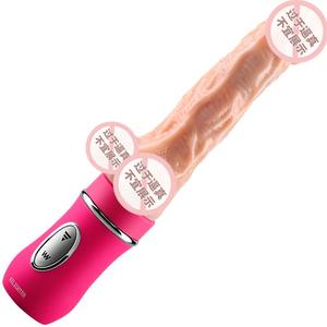 女用自动伸缩假阴径阳具超大阴茎电动抽插女性自藯器性保健品器具