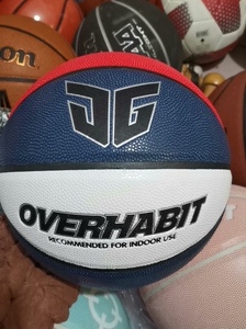 二手军哥红蓝白七号篮球,基本全新,低价出售.