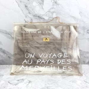 hermes爱马仕透明kelly果冻沙滩包!尺寸:3