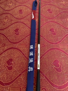 焦12300淘宝全新醉池国际,天洋,瑞浦鱼竿,3.6-8.