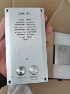 来邦ip网络对讲