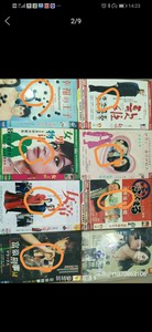 韩国片日本片dvd经典电视剧光盘碟片。1.5元一张任选,库存