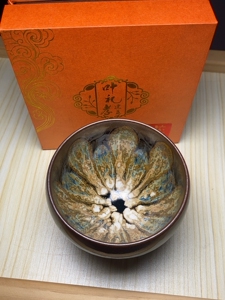 建盏叶礼孝