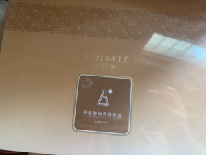 康膜丽多重酵母套盒,店铺不干处理,不议价不议价不议价,重要的