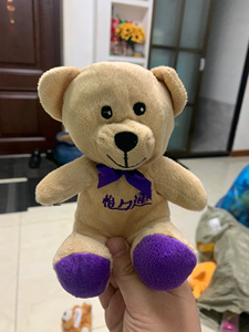 怡口莲正版毛绒玩具周边巧克力色小熊.很少见的颜色.紫色粉色也