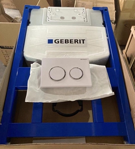 吉博力三代隐藏式水箱暗装入墙水箱