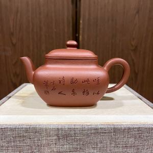 danvsxyz淘宝紫砂壶藏家收藏品,国家级工艺美术师~朱建平老师作品