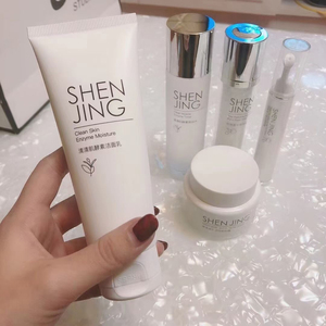 神净洗面奶