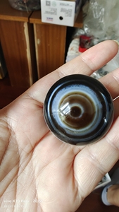 羊眼天珠一眼天珠