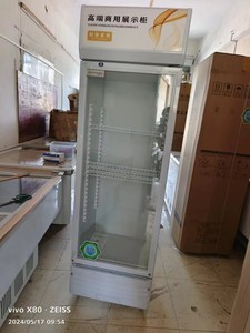 饮料展示柜冷藏冰柜保鲜双开门冷饮冷柜商用单门啤酒冰箱立式尺寸