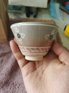 日本回流,驾洛窑,乐山窑,御三岛纹样,柴烧茶碗,主人杯,茶杯