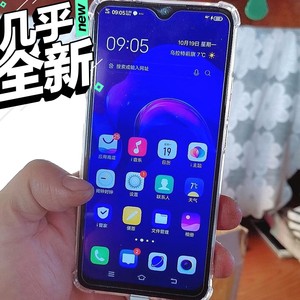 二手vivox2 1手机,9成新,全网通全面屏手机,6 12