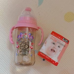 simba小狮子辛巴吸管奶瓶ppsu宝宝 6个月以上防胀气