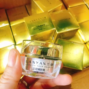 兰研嫩肤膏兰研祛痘膏兰研祛痘组合