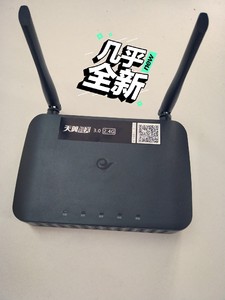 四川天邑光猫
