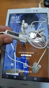 货号31，韩国泛泰歪把子耳机，罕见的3.5插头版。