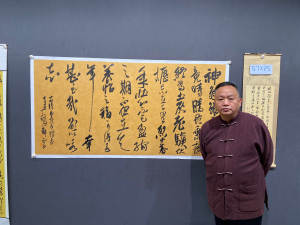 曹操诗句:龟虽寿,书法作品,中书协会员,郑和春老师作品,小六