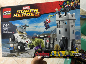 乐高76041 九头蛇基地 复仇者联盟2 奥创