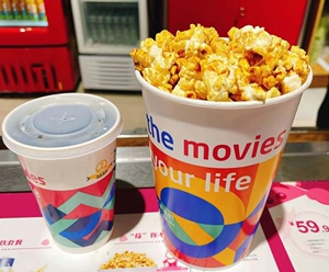 全国万达影城 爆米花可乐套餐1份 小爆  1杯小可=15