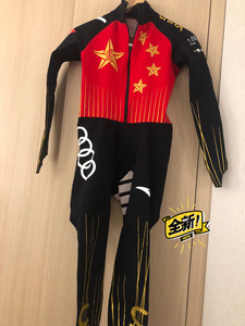 奥yun冠军连身,短道速滑国家队 防切割连身,全新安踏连体服